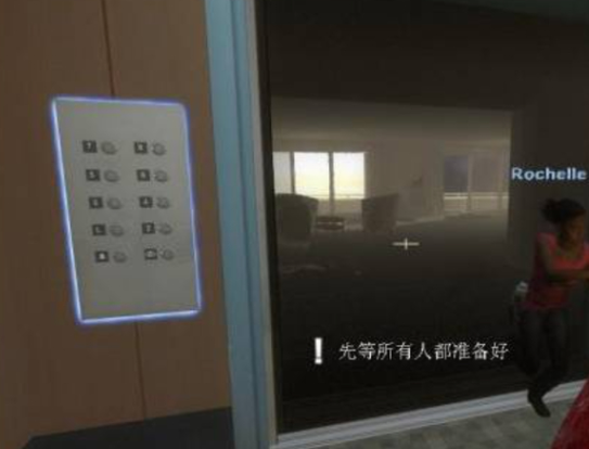 求生之路2万里第一关怎么过 求生之路2万里第一关怎么过