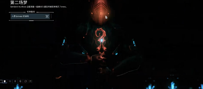 星际战甲第二场梦任务在哪 星际战甲第二场梦任务在哪