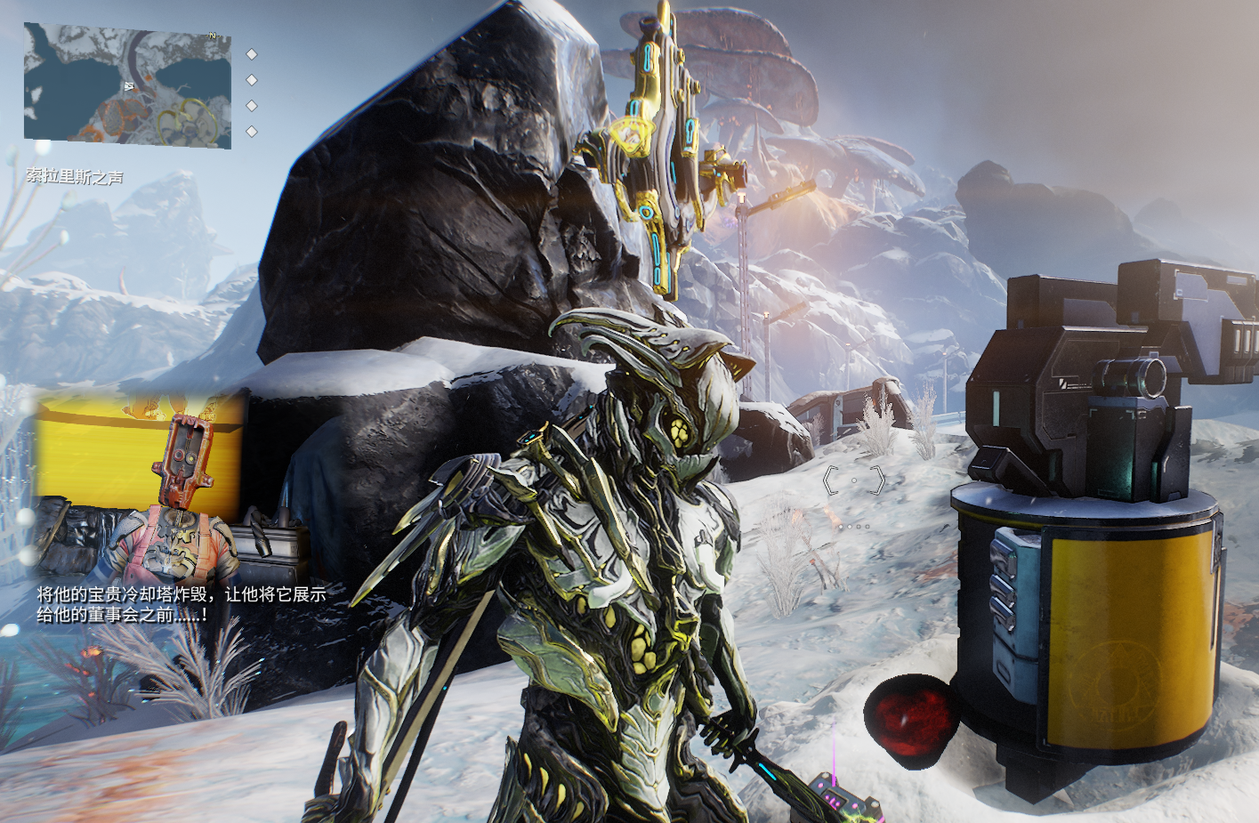 星际战甲福尔图娜在哪