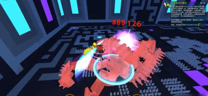 宝藏世界暗影塔有哪些等级