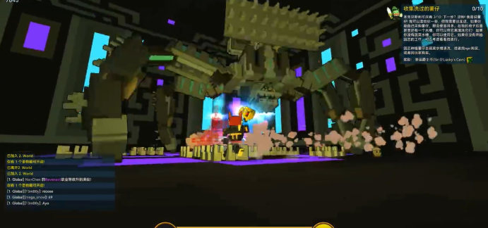 宝藏世界暗影塔有哪些等级