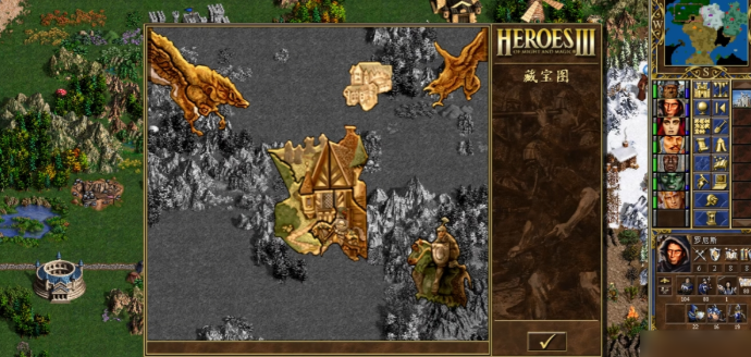 英雄无敌5藏宝图怎么用啊