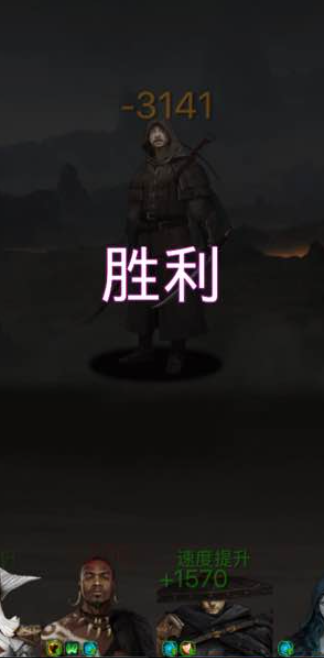 地下城堡2蒂莫西怎么打