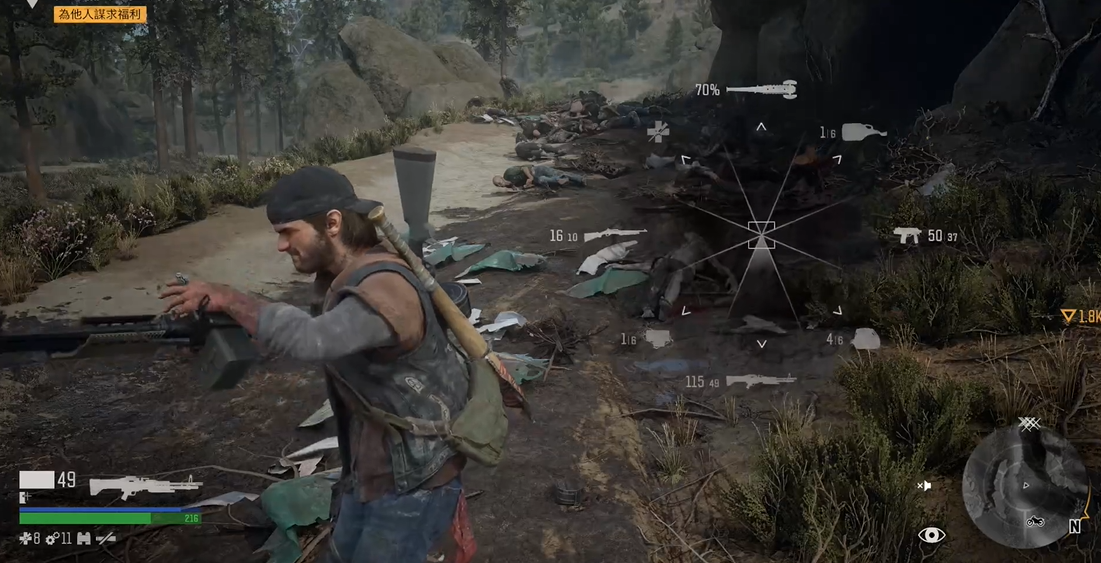 往日不再弹夹怎么用