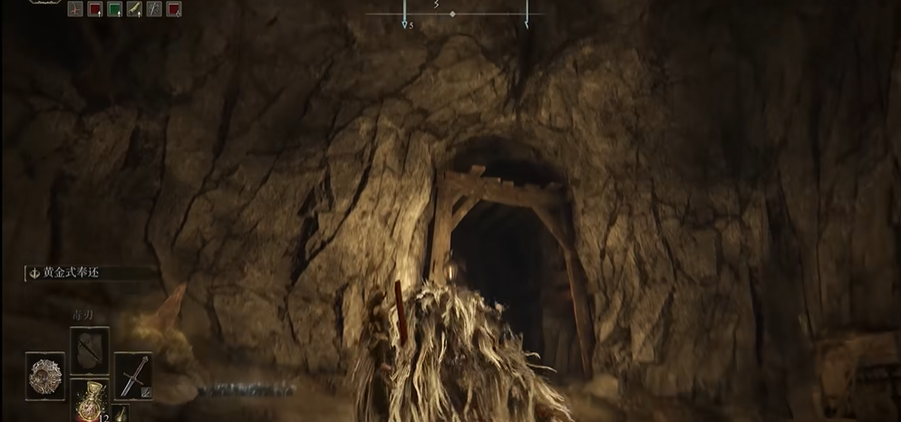 艾尔登法环名刀月隐怎么获得