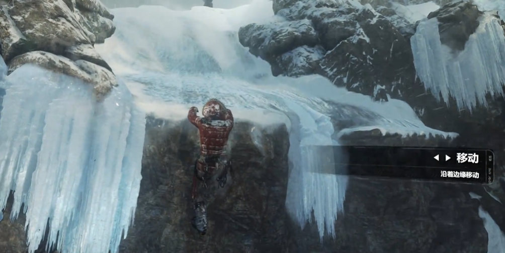 古墓丽影崛起怎么过雪山