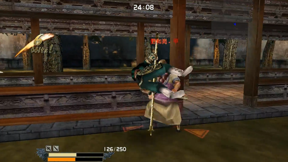 流星蝴蝶剑第七关怎么过关