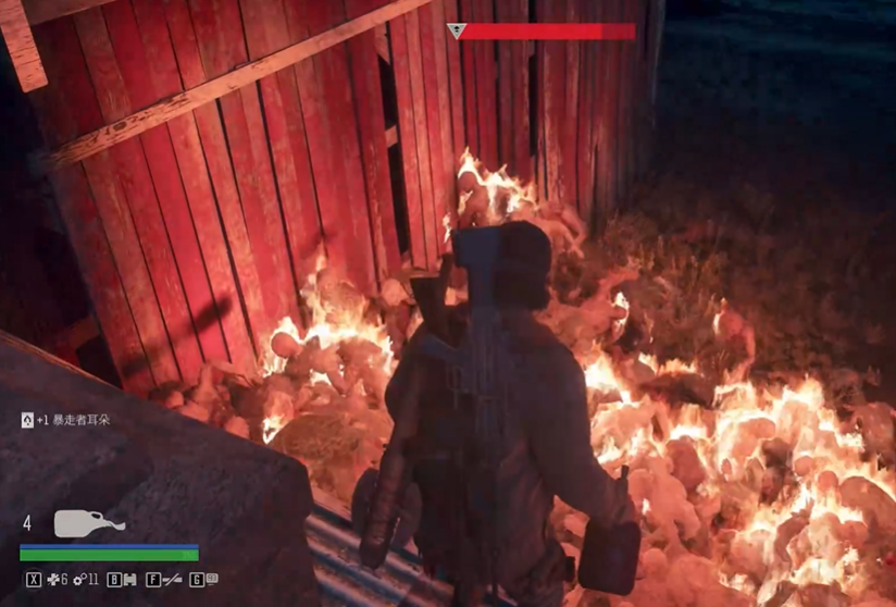 往日不再伐木场怎么过