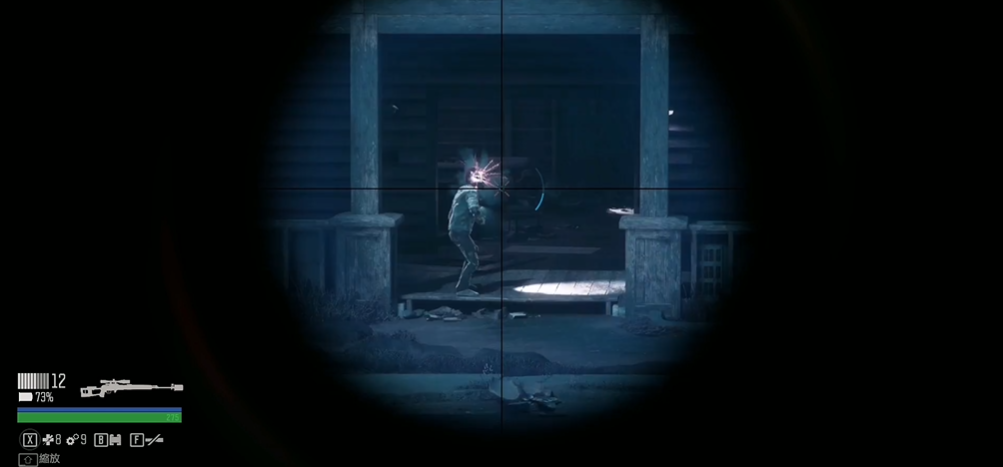 往日不再ssr狙击枪怎么用