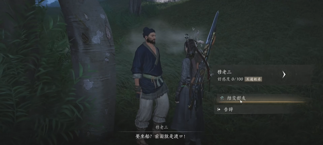 燕云十六声暗杀有用吗