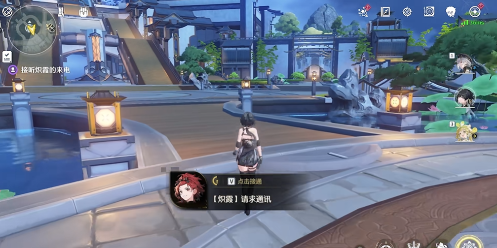 鸣潮吟霖任务怎么过