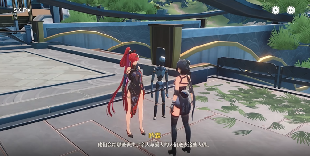 鸣潮吟霖任务怎么过