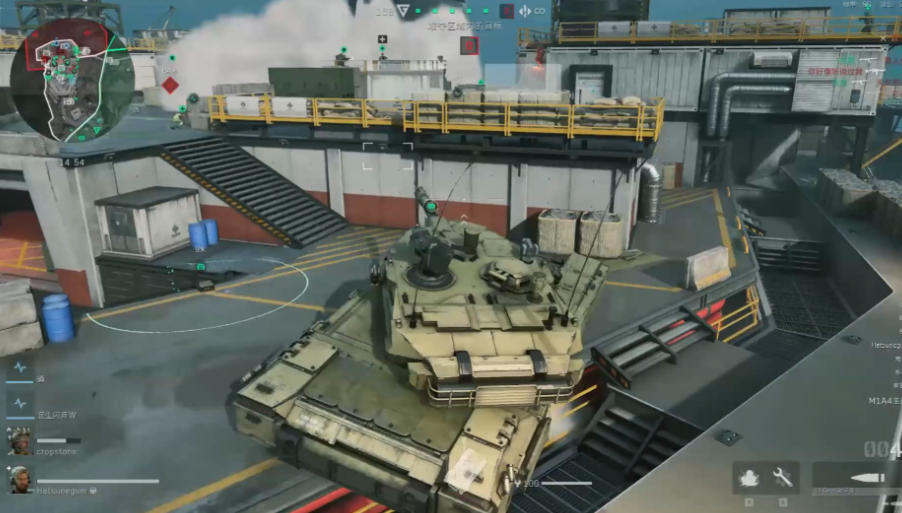 三角洲行动坦克怎么摧毁