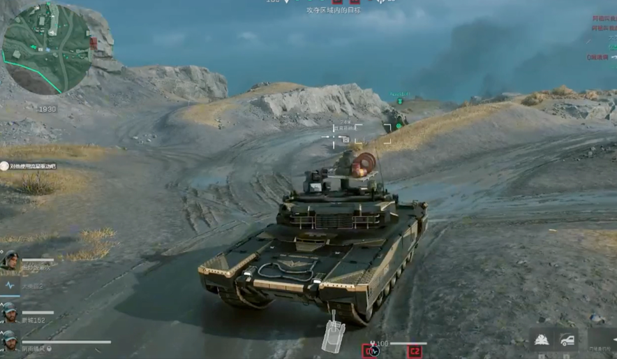 三角洲行动坦克怎么摧毁