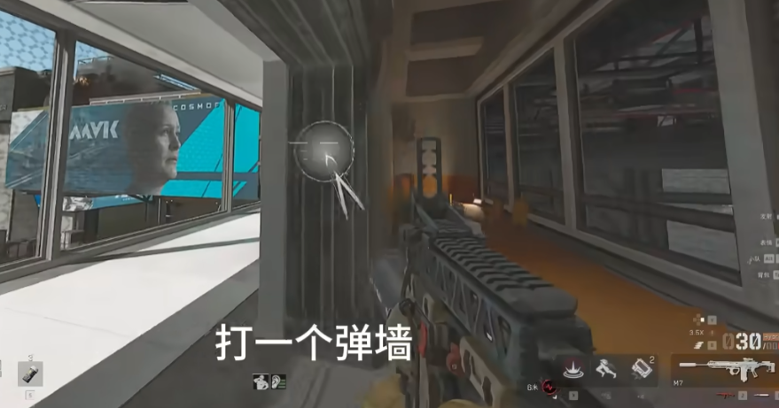 三角洲行动怎么打卧底 三角洲行动怎么打卧底