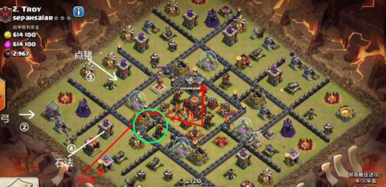 部落冲突怎么快速练兵