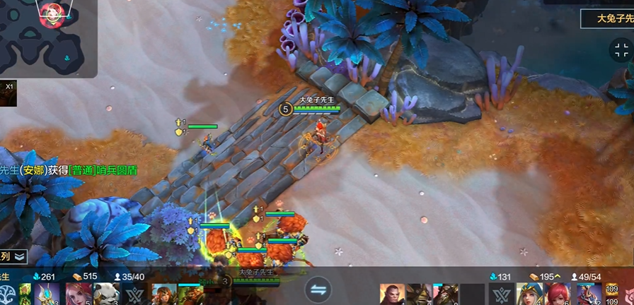 战争怒吼蛮族打森林用什么兵