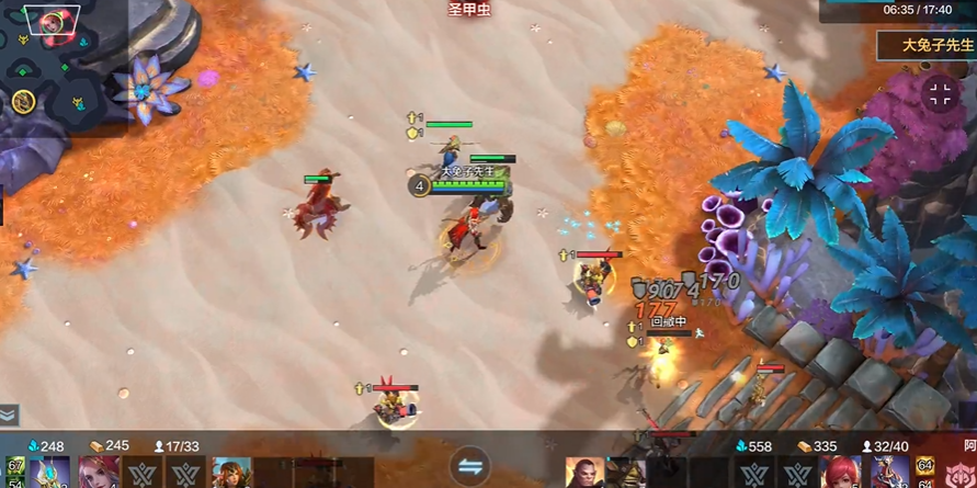 战争怒吼蛮族打森林用什么兵