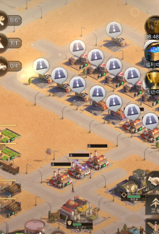 守望黎明怎么获得金币