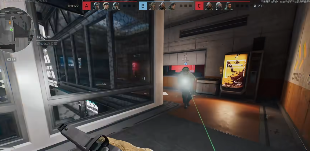 三角洲行动5套如何配装