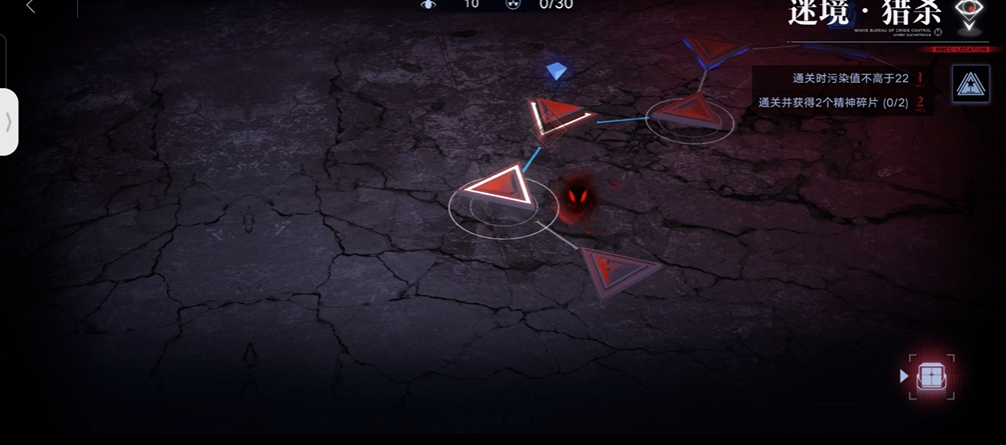 无期迷途猎杀咋过 无期迷途猎杀咋过