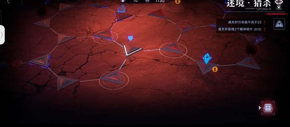 无期迷途猎杀咋过