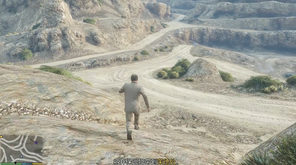 侠盗猎车手5茉德任务怎么做