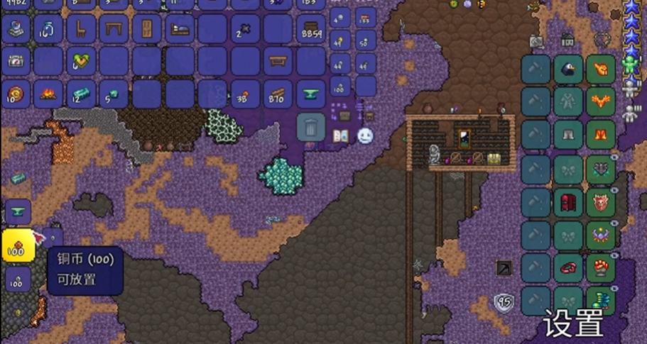 泰拉瑞亚秘银砧怎么做