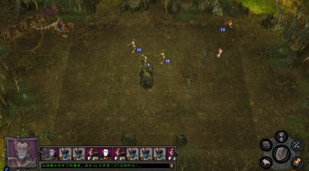 英雄无敌5地牢战役怎么打