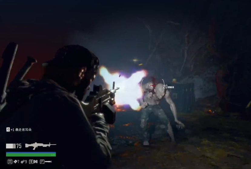 往日不再芝加哥如何获得