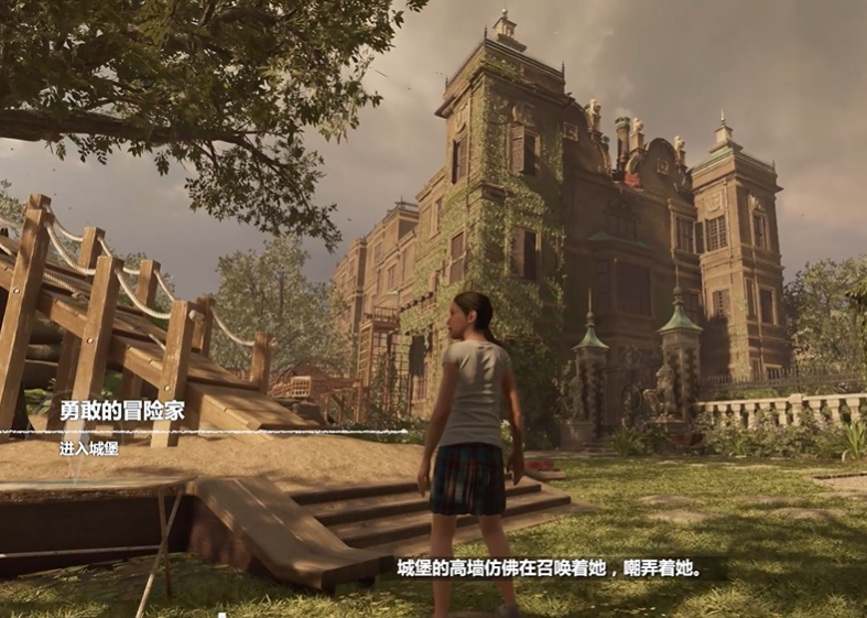 古墓丽影11克劳馥庄园怎么过 古墓丽影11克劳馥庄园怎么过