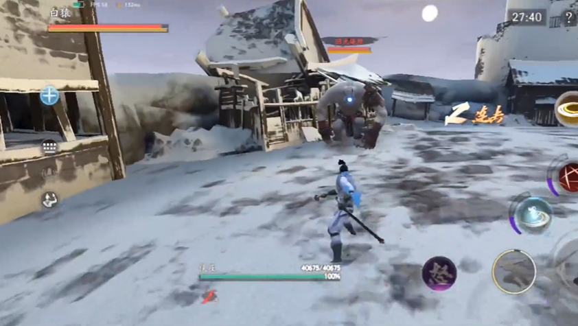 流星蝴蝶剑手游白猿怎么打