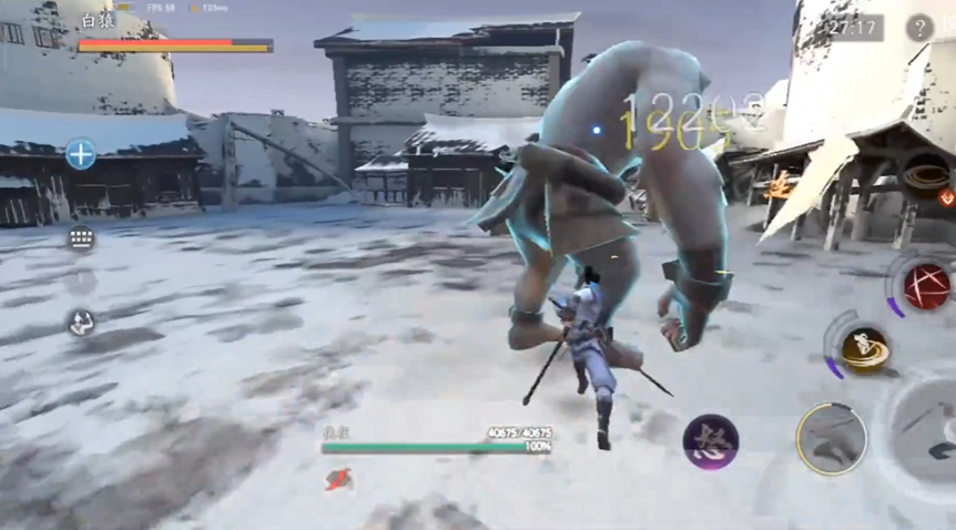 流星蝴蝶剑手游白猿怎么打