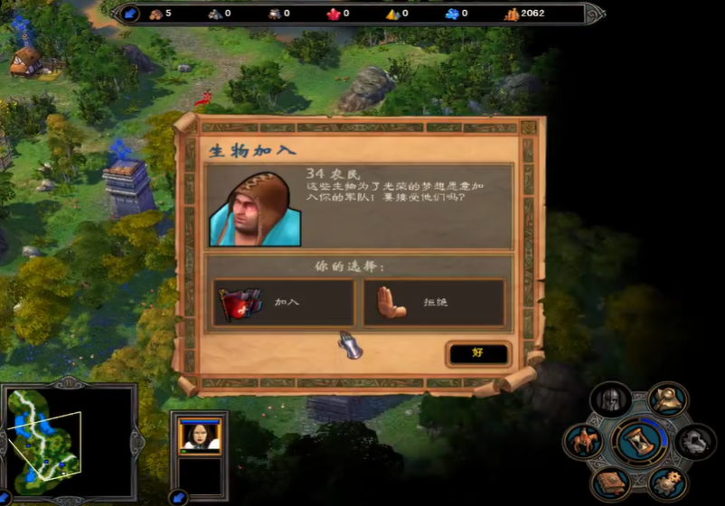 英雄无敌5圣堂战役怎么玩