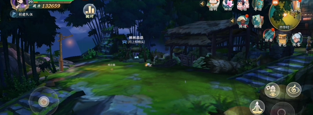 剑网3指尖江湖野猪怎么获得