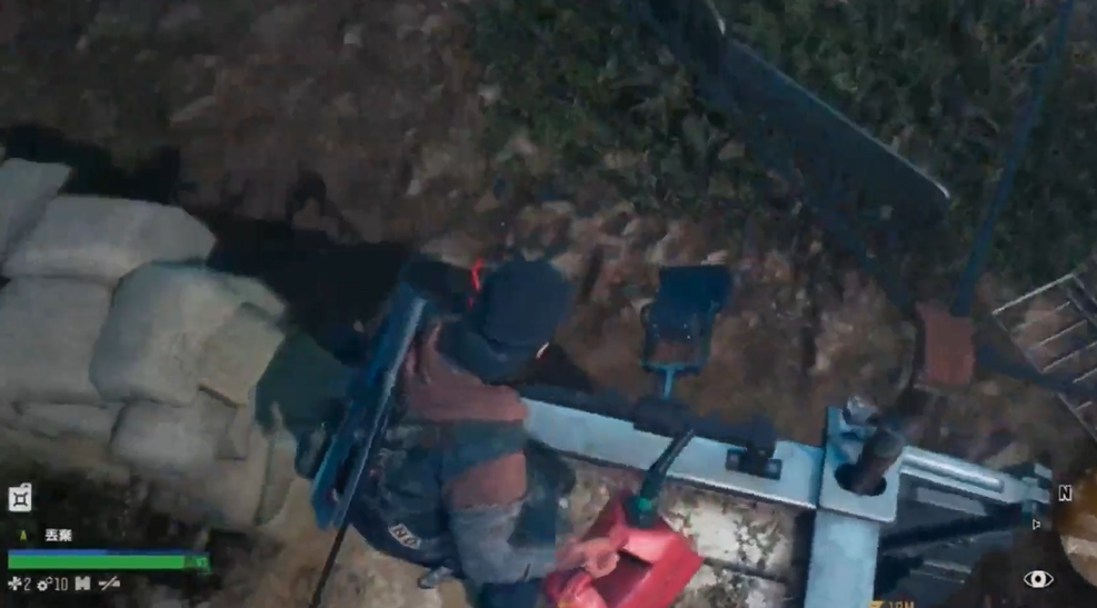 往日不再恢复电力任务的保险丝在哪