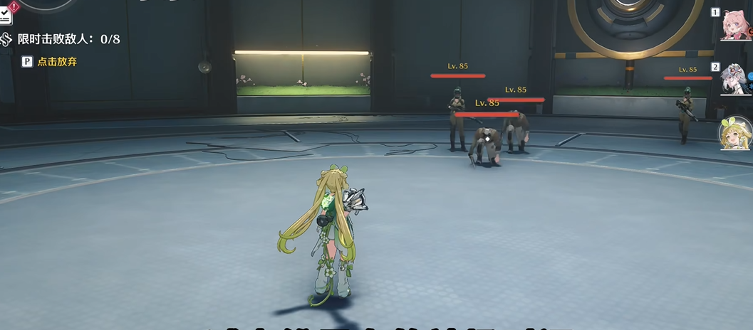 鸣潮新手开局用什么英雄 鸣潮新手开局用什么英雄