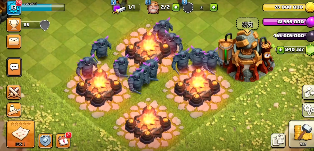 部落冲突十本怎样玩皮卡