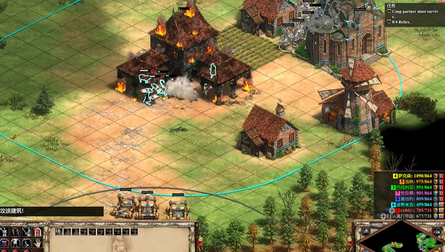 帝国时代2有几种胜利模式玩法 帝国时代2有几种胜利模式玩法