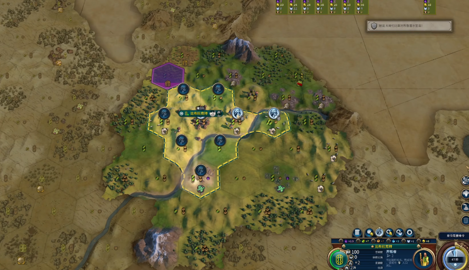 文明6采石场怎么建造