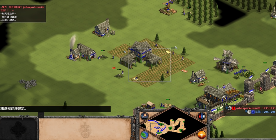 帝国时代2防御最强的国家是哪个