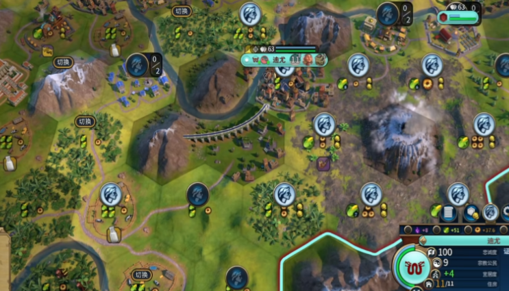 文明6城市忠诚度下降怎么办