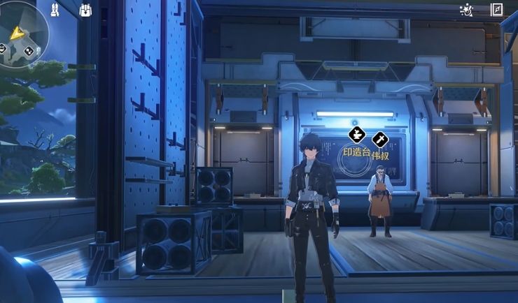 鸣潮新手如何击败伤痕