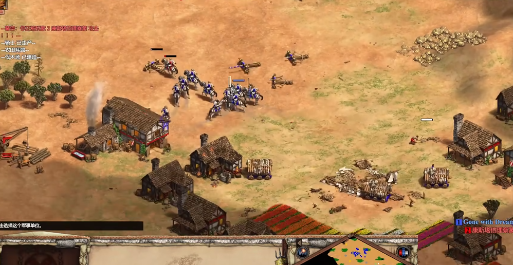 帝国时代2后期强力阵容玩什么