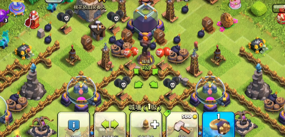 部落冲突怎么解锁石油