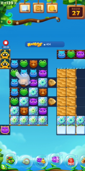 开心消消乐隐藏关139关怎么过 开心消消乐隐藏关139关怎么过