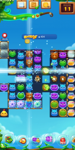 开心消消乐隐藏关139关怎么过 开心消消乐隐藏关139关怎么过