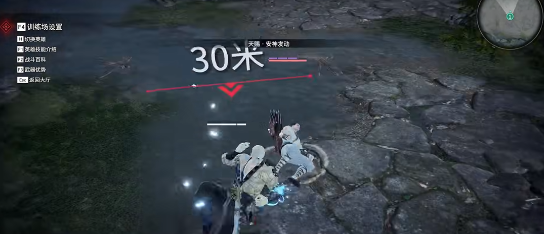 永劫无间新手任务飞索怎么用 永劫无间新手任务飞索怎么用