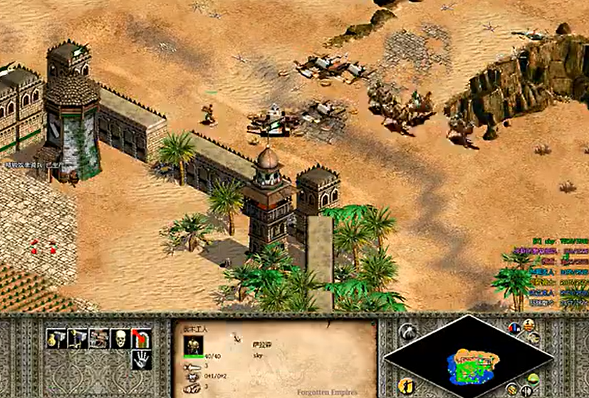 帝国时代2沙拉丁第六关怎么过