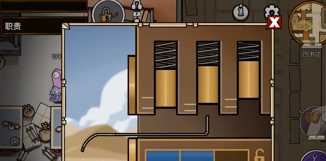 鹅鸭杀流浪儿童怎么玩 鹅鸭杀流浪儿童怎么玩